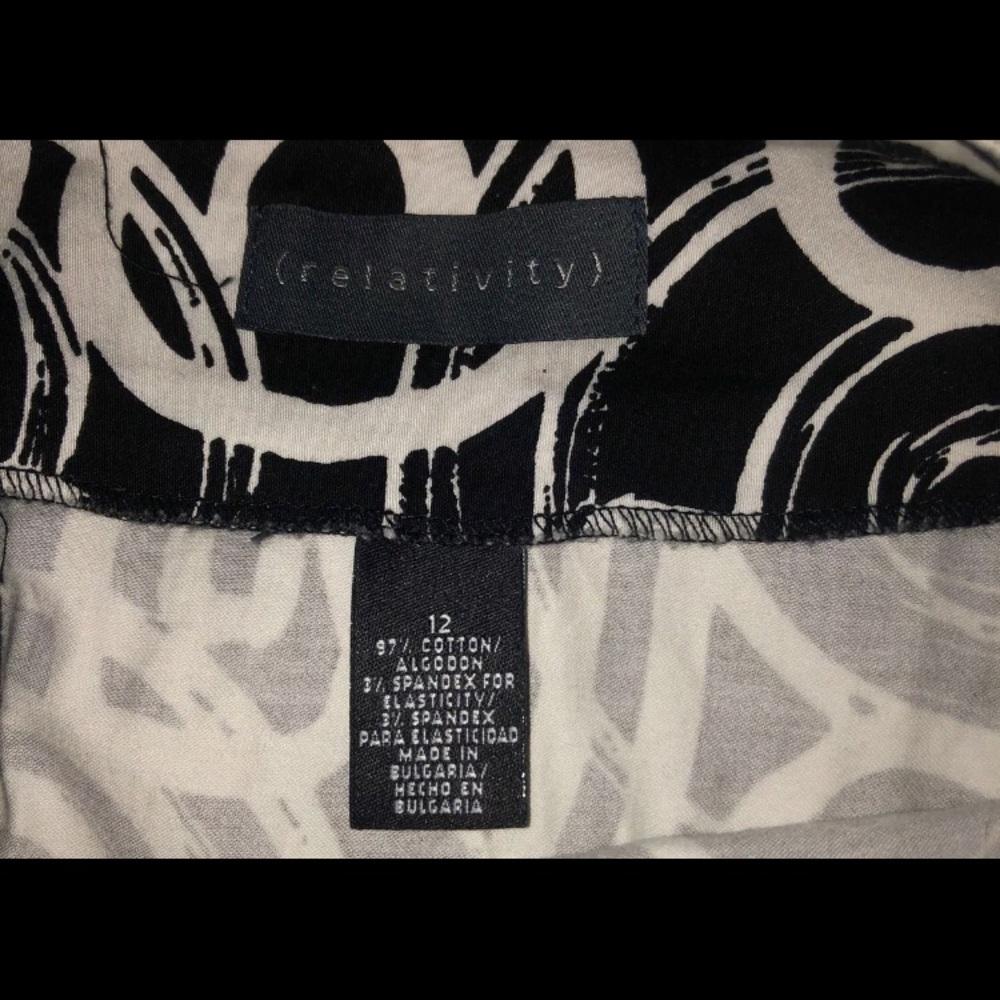 Abstract Skirt - Picture 2 of 2